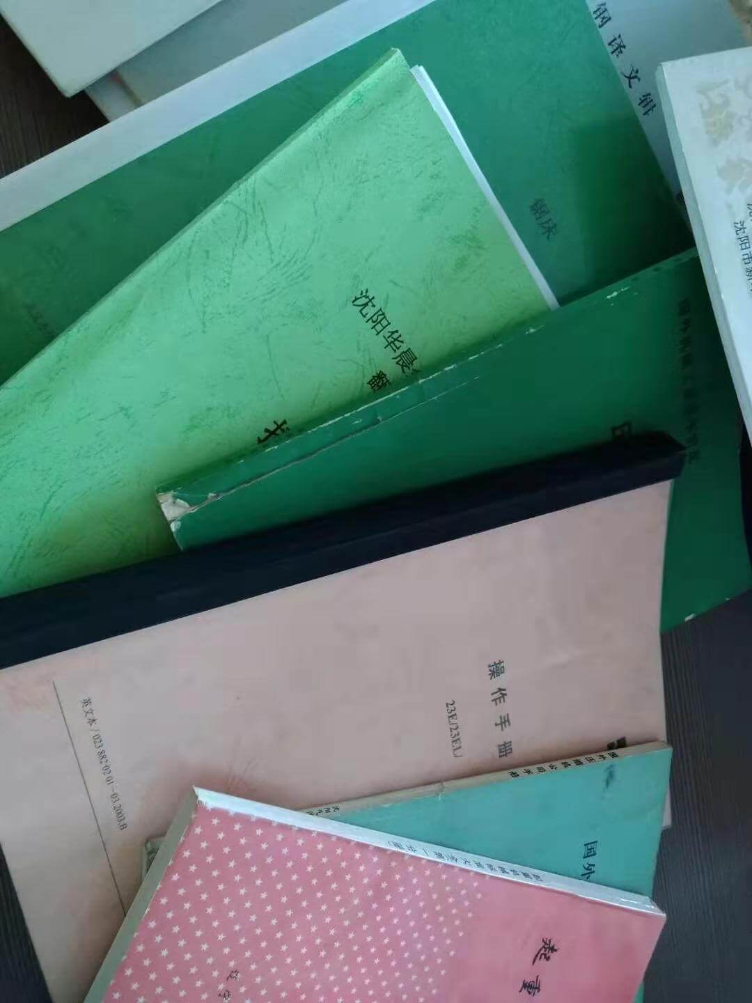 江蘇哪里可以翻譯論文??？科技論文翻譯的專(zhuān)業(yè)性