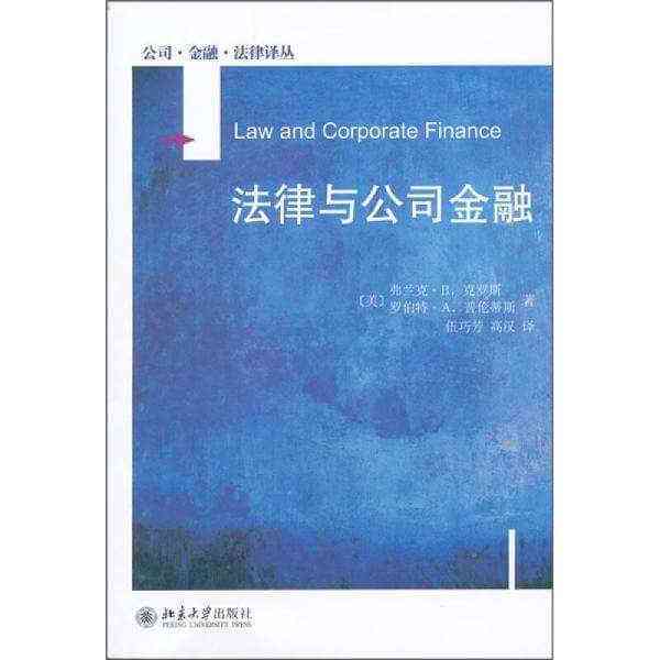 江蘇審計報告翻譯的普遍權威性