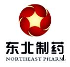 北京東北制藥集團股份有限公司