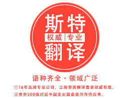 江蘇你知道網(wǎng)上廣交會(huì )英語(yǔ)怎么說(shuō)嗎？