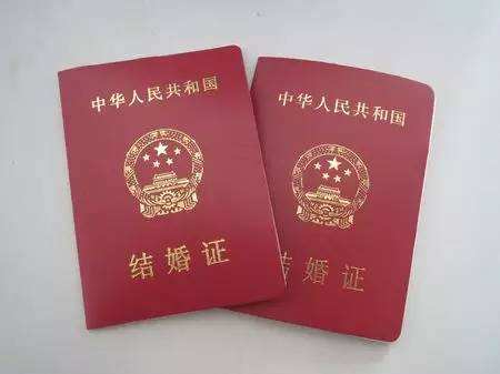 北京結婚證翻譯 婚姻證明翻譯 涉外婚姻翻譯