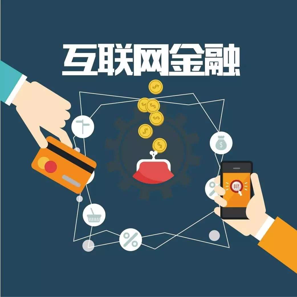 錦州金融翻譯注意事項