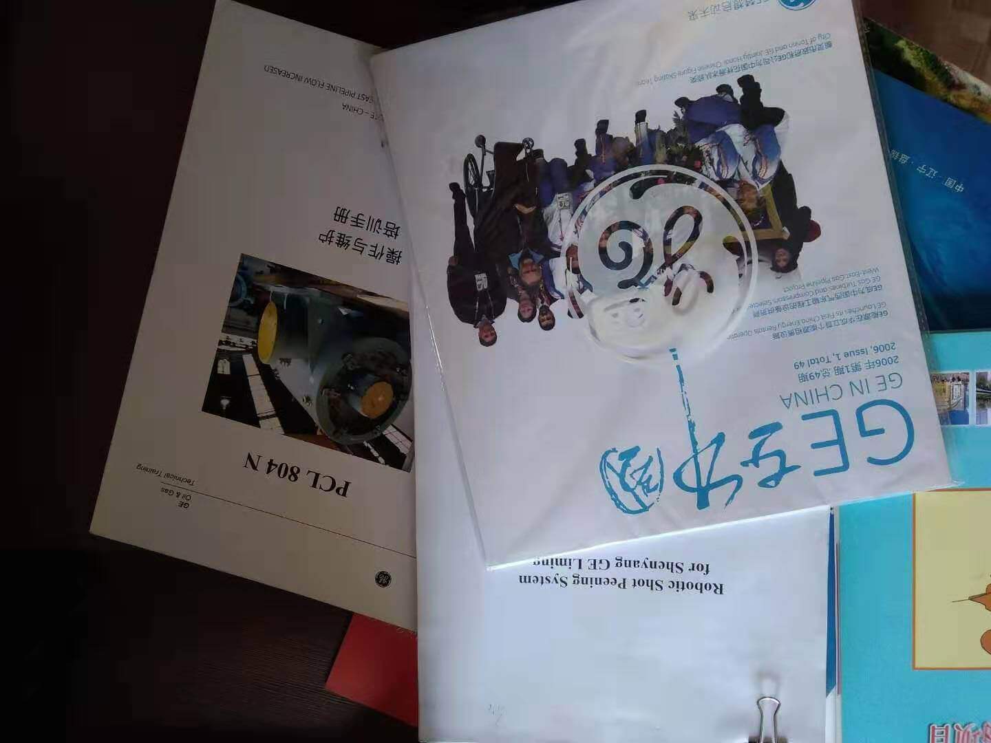 錦州如何快速提高英語(yǔ)翻譯能力？