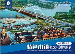 江蘇廣告翻譯 廣告文案翻譯公司 翻譯公司【斯特翻譯】