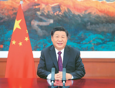 錦州中譯英致辭怎么翻譯-2020年國際服務(wù)貿易交易會(huì )
