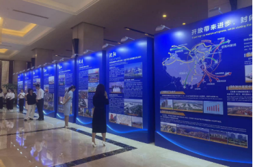 錦州全省對外開(kāi)放大會(huì )召開(kāi)-會(huì )議同聲傳譯